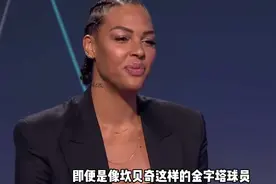 她是伊巴卡最害怕的女人，坎贝奇的身体素质到底有多炸裂？#篮球视频封面
