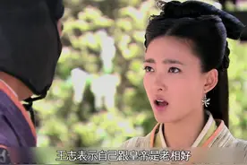 后宫佳丽三千 刘启却独爱美艳少妇王娡 哪怕被扎的遍体鳞伤视频封面