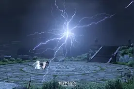 妖灵之地篇（二十五）天生反骨许立国 #动漫 #国漫 #动漫解说视频封面