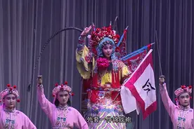 新年新作贺新春展播｜传承川剧，看萌娃演绎《穆桂英打雁》视频封面