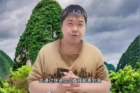 广西ETC免费网上办理，广西ETC办理网点在哪里？视频封面