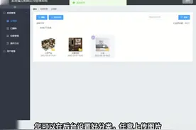 云相册小程序视频封面