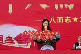 黄梅实高成人礼仪式 家长感人发言 #十八岁成年礼 #家长视频封面