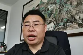 新刑诉法解释中诉讼代理人查阅摘抄复制案卷材料规则视频封面