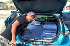 柳州小哥@俊灵猴🐒 自改比亚迪海豚纯电小床车视频封面