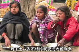 奇葩印度🇮🇳2岁以上就能结婚？第一个搞绝育的国家视频封面