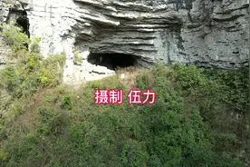 山药冲有三个洞，一个是水洞，是当地人的饮用水源