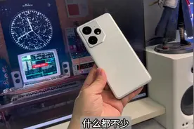 最便宜天玑9300+手机，真我neo7国补后真香！#真我neo7#真我#国补视频封面