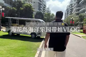 真正的婚姻生活是有了孩子之后开始的视频封面