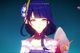 跨别500年的相遇，我终于明白世间并非只有「永恒」才能留住一切视频封面