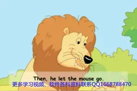 最新苏教译林版小学英语六年级下册动画学习视频视频封面