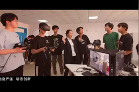 2024年吉林建筑科技学院数字建造学院宣传片 #宣传片     #大学视频封面