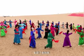 文物讲北疆故事之——清代绣博古纹蒙古族服饰视频封面