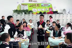 小学男班主任充实而快乐的一天！#班主任日常 #校园vlog