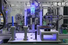 #热点小助手 力神动力电池自动化生产线#动力电池自动化生产线视频封面