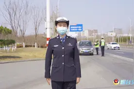清明出行要注意哪些呢？快来听警花说！视频封面