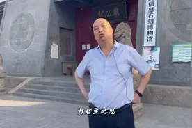 这里是行走郑州，欢迎来到郑州惠济区纪公庙村纪公庙！视频封面