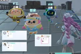 教你如何用音频整蛊搭子 #蛋仔逃出惊魂夜攻略 #蛋搭子的日常