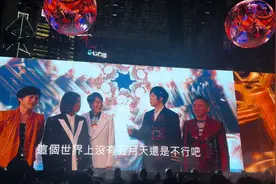 五月天香港场，5525 回到那一天， #五月天2024香港视频封面