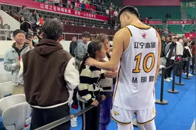 #辽宁男篮 队员感谢郭士强，丛明晨满眼都是爱视频封面