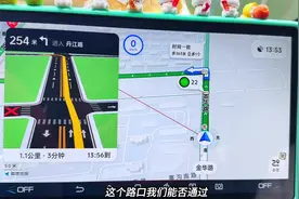 比亚迪车主必备车机软件高德地图7.5保姆级教程来了视频封面