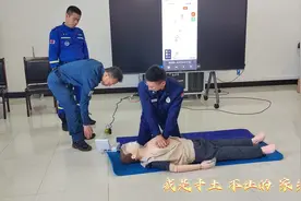 济人之急 救人之危 卫生救护技能培训#救护 #应急技能视频封面