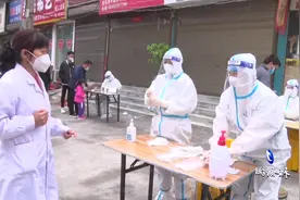 【最美鹰城守护者】平顶山现代妇产医院、慈铭奥亚健康管理中心视频封面