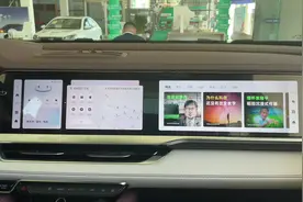 如何关闭星越L副驾驶屏幕 #星越L视频封面