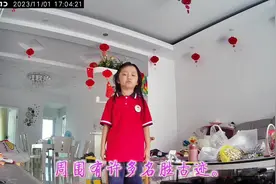 背诵《日月潭》#背诵课文 #二年级 #少儿朗诵 #日月潭 #台湾省视频封面