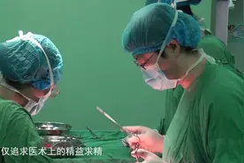 巾帼风采---福山区人民医院产科主任汪群#守护健康视频封面
