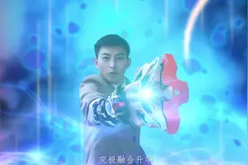 用赛罗无限形态特效变身亚刻奥特曼 #亚刻奥特曼