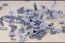 想提高乐高MOC技巧？学会这7种零件运用就可以啦！#乐高 #乐高moc视频封面