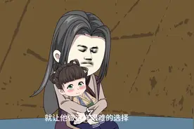 穿越成为一个农夫，我靠采山货养家1-9大合集蹲坑版 #原创动画视频封面
