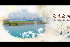 江西九江——5000年文明史、2200年建城史的历史之城！
#江西九江视频封面