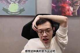 怎么去判定跟随 #青蛙辅助 先吃瓜几天