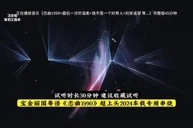 宝丽金国粤语8090怀旧劲爆dj串烧，dj打碟现场包房经典嗨歌