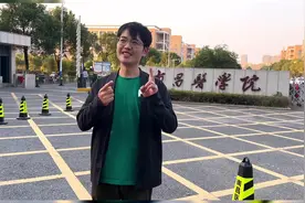东哥探校第十二期：南昌医学院#江西高校 #高考志愿填报视频封面