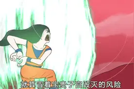 大姨妈来了你该如何应对！#趣味动画 #二次元 #搞笑动画