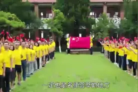 江苏省苏州中学：千年庭院读书地！视频封面