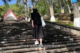 从芒市到瑞丽，弃高速而走320国道视频封面