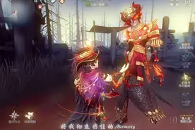 #第五人格 #诺顿坎贝尔 #愚勘 拿你当老婆 你把我当兄弟👉🤡视频封面