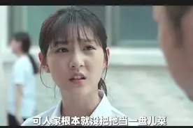 女厕所被美术老师偷偷安装了摄像头，结果很舒适#我的观影报告