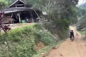 善良热情的越南女孩视频封面