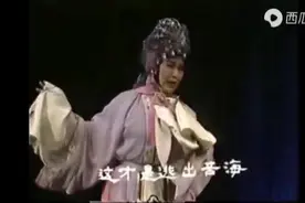 临汾蒲县蒲剧团，国家二级演员，山西省戏剧“杏花奖”获得者郭芳视频封面