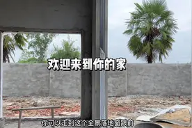 我在农村盖了个房！全程自己设计自己盖自己装修，欢迎你们来做客