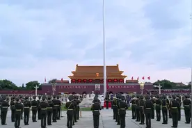 新华社抖音号带你看，天安门广场升旗仪式