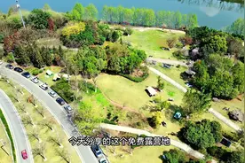 重庆渝北区龙湾森林公园，免费露营、野餐、烧烤地。有厕所有水视频封面