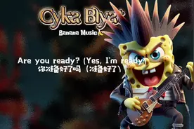 “哈哈，我男朋友就是唱这首歌哄我睡觉的”#cykablyat #硬曲