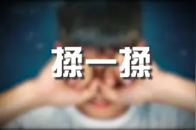 揉眼也会出现大问题，你真的会揉眼吗？#揉眼 #医生日常