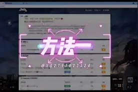 Facebook两种（#2FA）#双重验证 获取验证码方法+检查账户品质视频封面